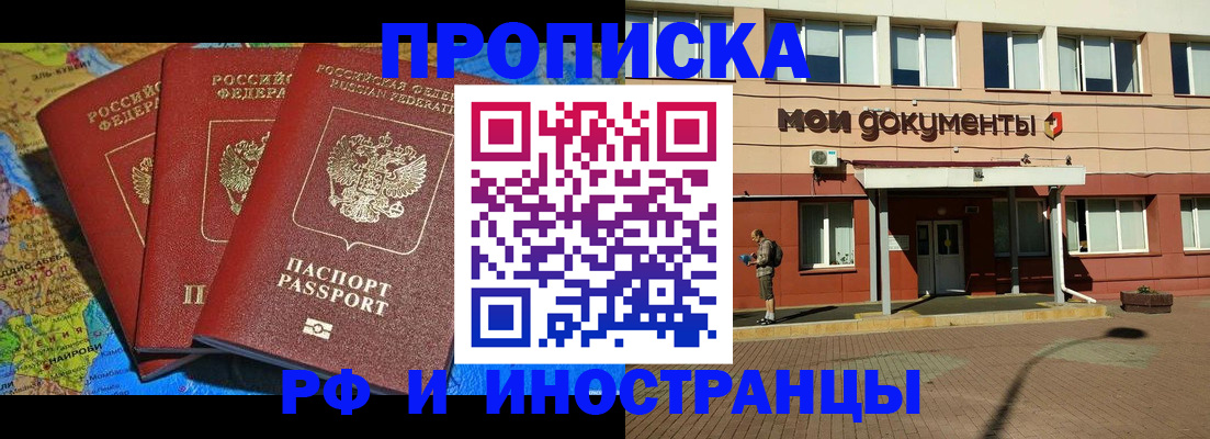 форма 3 в Октябрьском